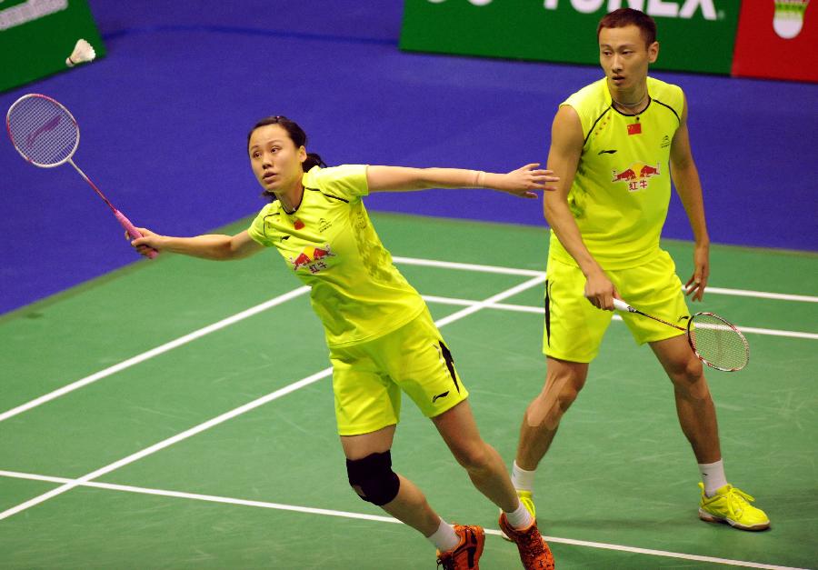 尤文图斯的 尤文图斯的