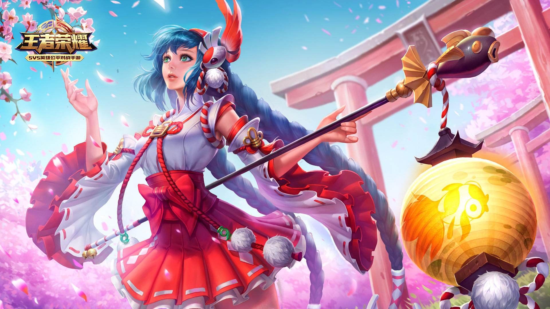 效率让对手 效率让对手