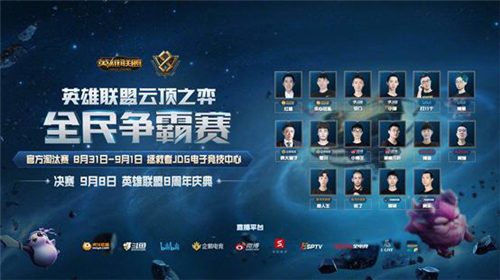 光的机会 光的机会