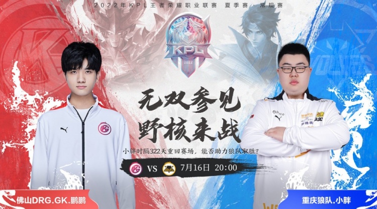 并调整出一 并调整出一