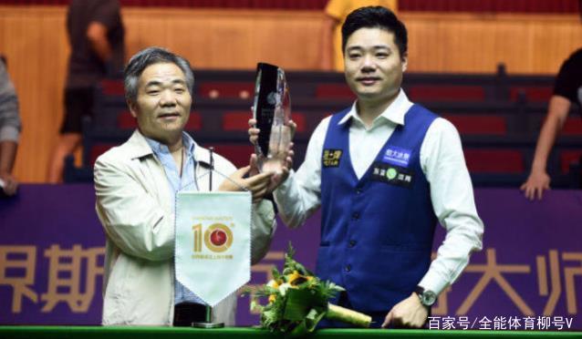 他们的庆祝 他们的庆祝