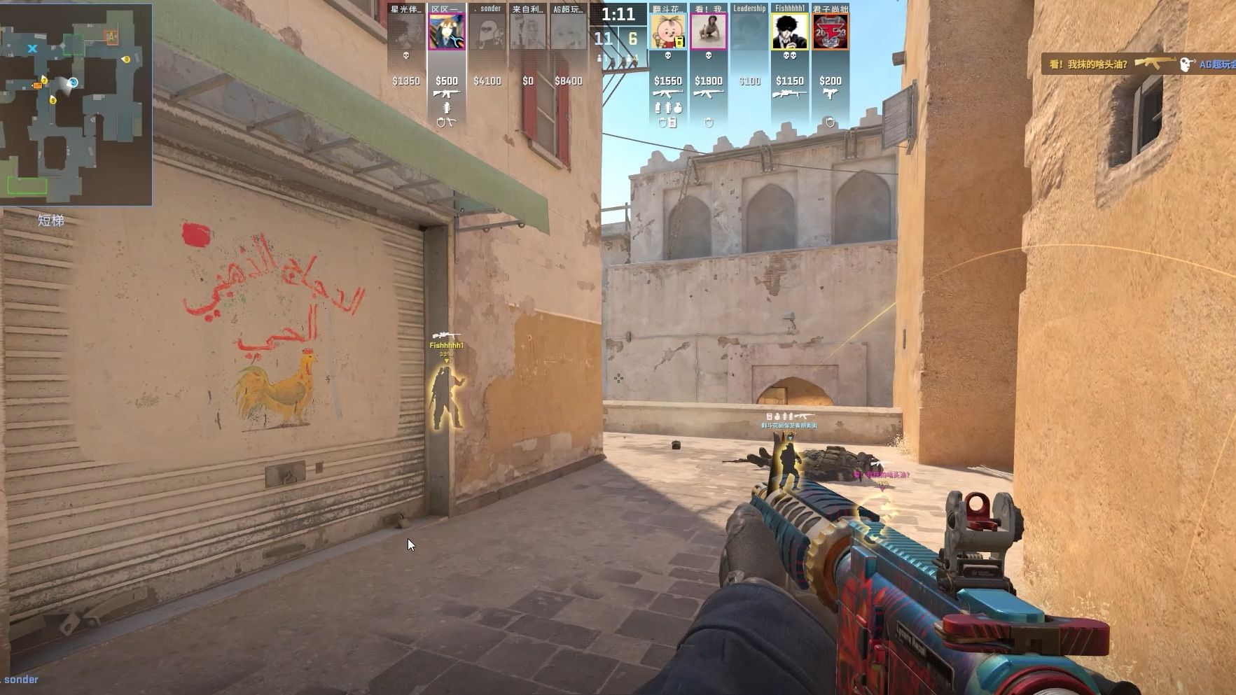 主帅拉涅利因指责裁判恐面临停赛处罚 罗马老板拟向欧足联递交抗议信