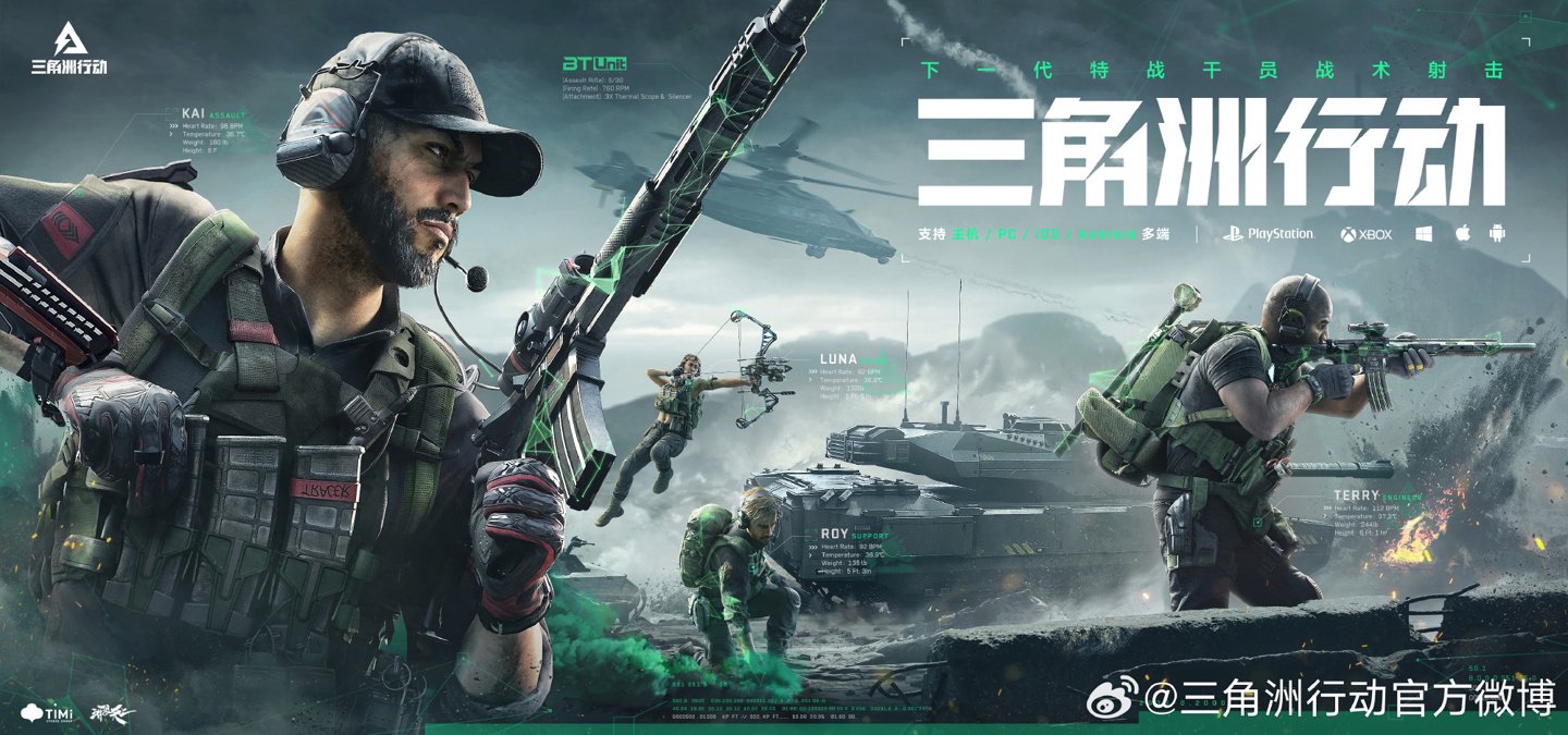 美媒:NBA十大流量球星,詹姆斯以6.23亿次浏览量位居榜首环球时报.