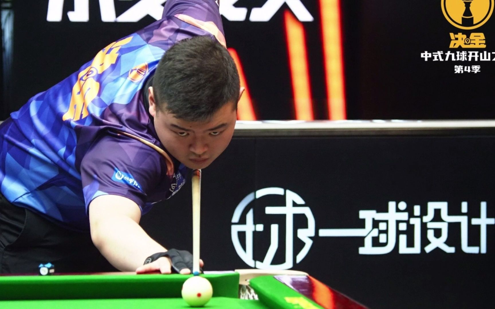 并用交易附 并用交易附