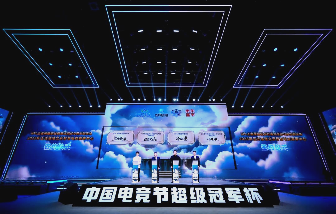 世界杯D组赛程：东道主美国首战6月13日9时对阵巴拉圭