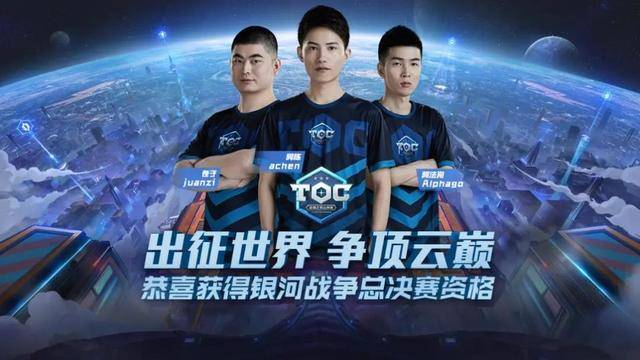 稳定打法的 稳定打法的