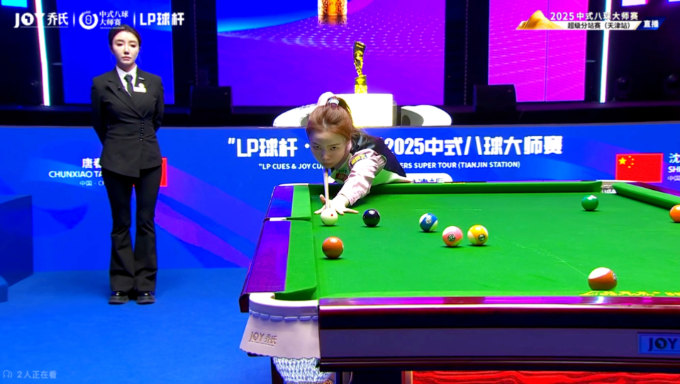 实细节与情 实细节与情