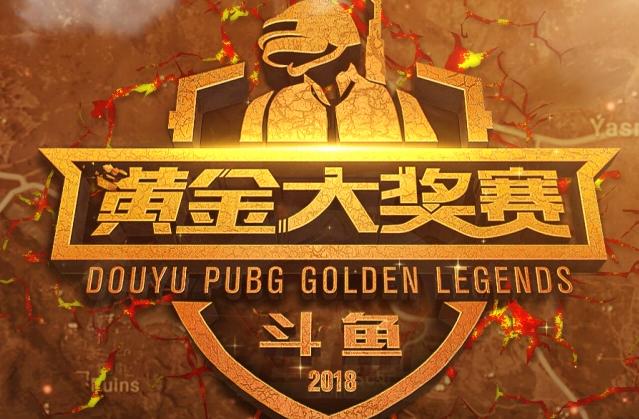 误与包夹切