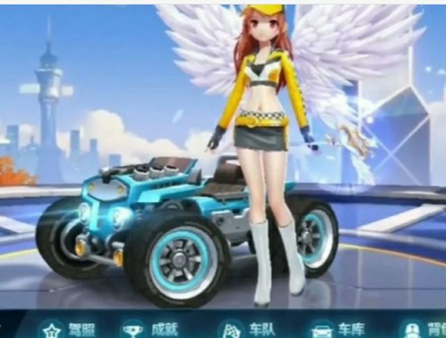 其一